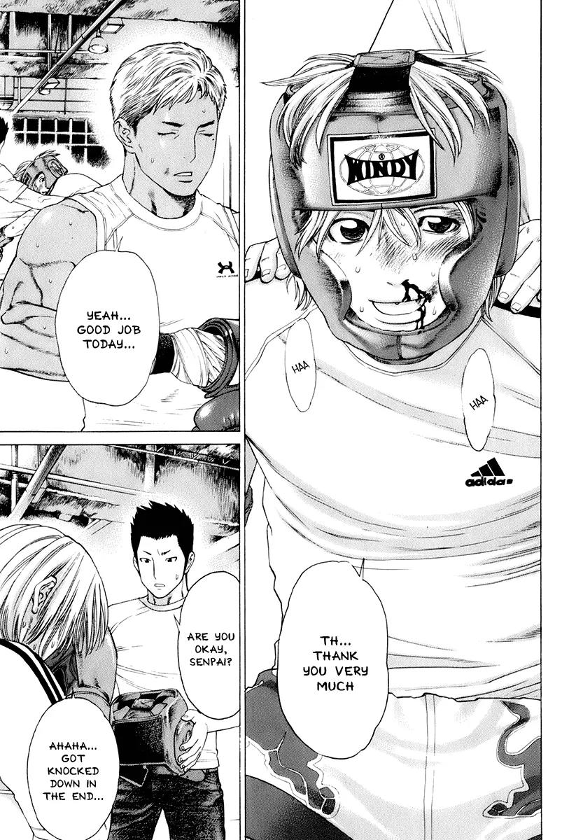 Karate Shoukoushi Kohinata Minoru Chapter 305 page 5 - Chapter 305: Dream Chaser