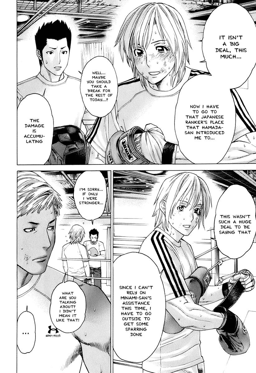Karate Shoukoushi Kohinata Minoru Chapter 305 page 6 - Chapter 305: Dream Chaser
