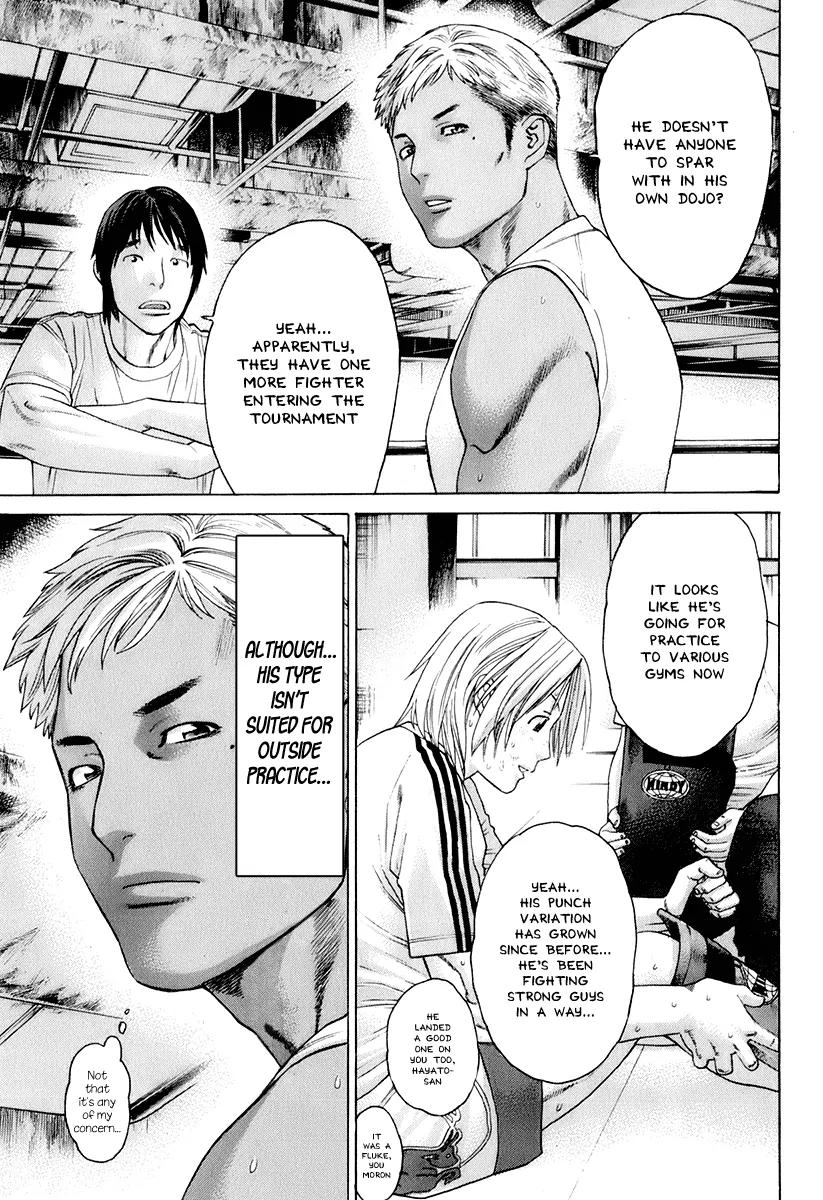 Karate Shoukoushi Kohinata Minoru Chapter 305 page 7 - Chapter 305: Dream Chaser