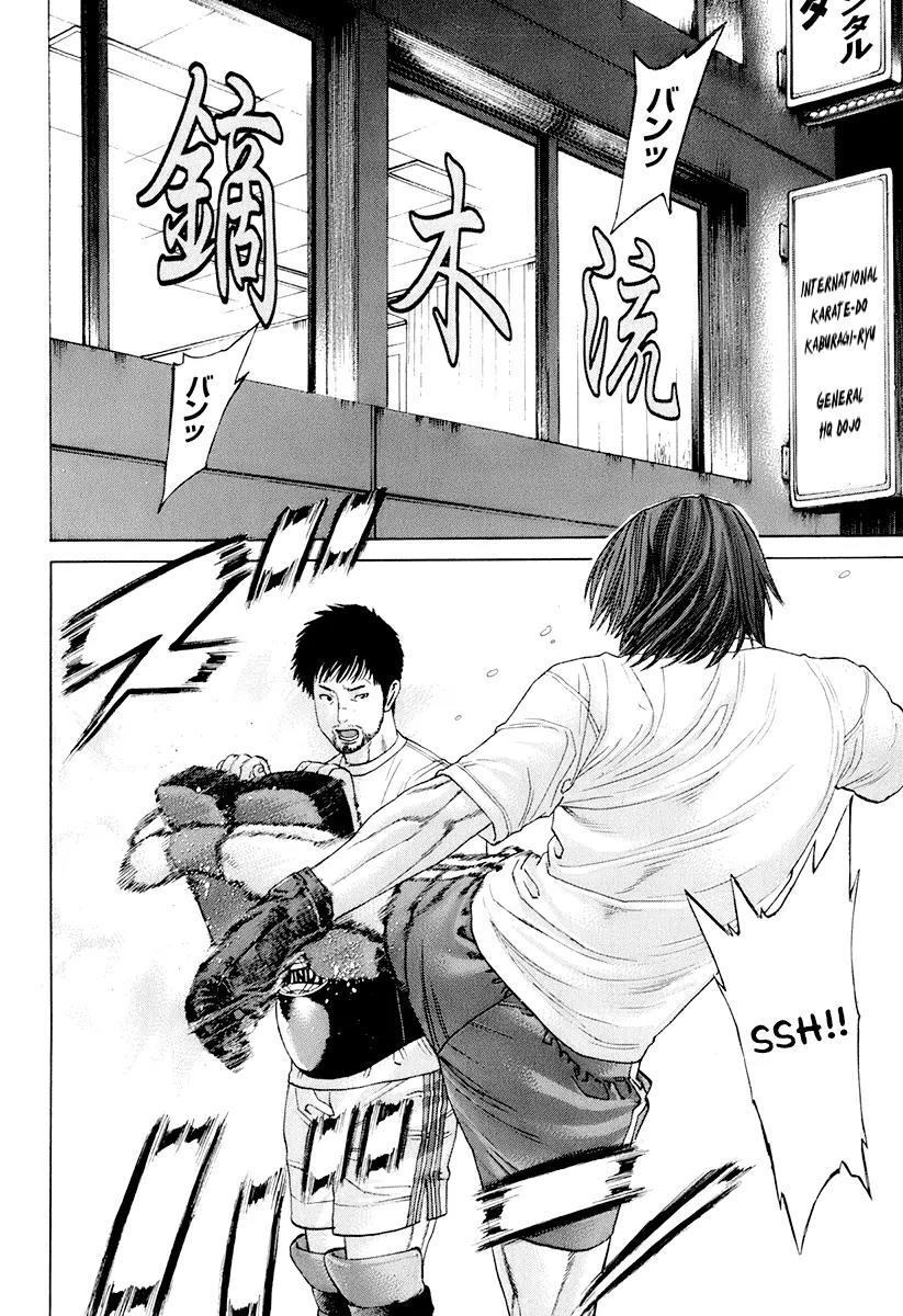 Karate Shoukoushi Kohinata Minoru Chapter 305 page 8 - Chapter 305: Dream Chaser