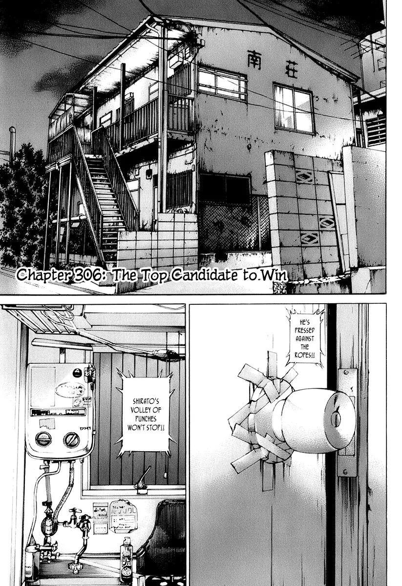 Karate Shoukoushi Kohinata Minoru Chapter 306 page 1 - Chapter 306: The Top Candidate to Win