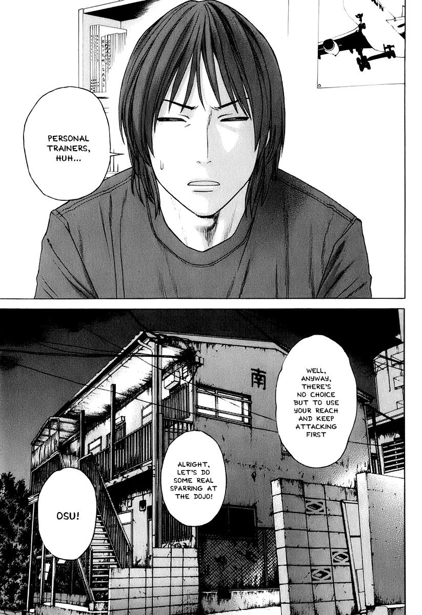 Karate Shoukoushi Kohinata Minoru Chapter 306 page 5 - Chapter 306: The Top Candidate to Win