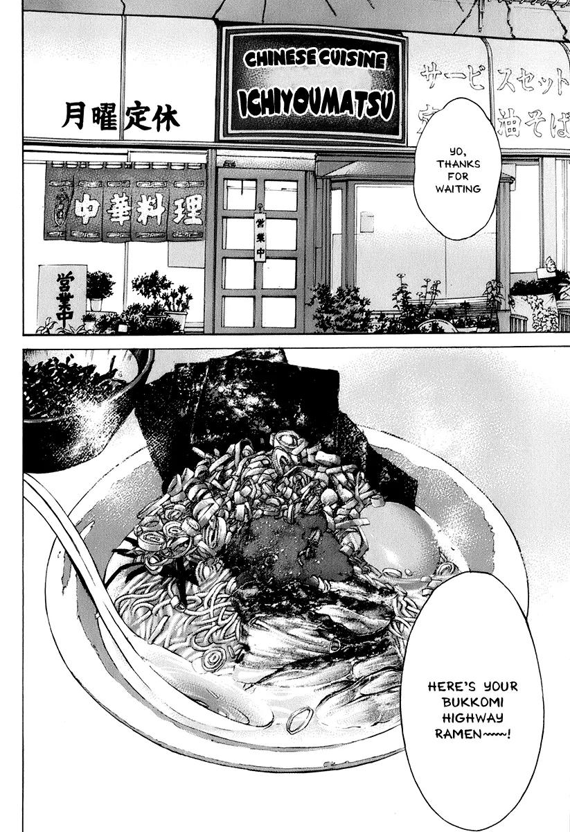 Karate Shoukoushi Kohinata Minoru Chapter 306 page 6 - Chapter 306: The Top Candidate to Win