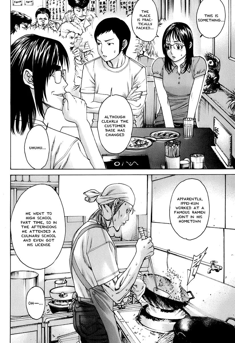 Karate Shoukoushi Kohinata Minoru Chapter 306 page 8 - Chapter 306: The Top Candidate to Win