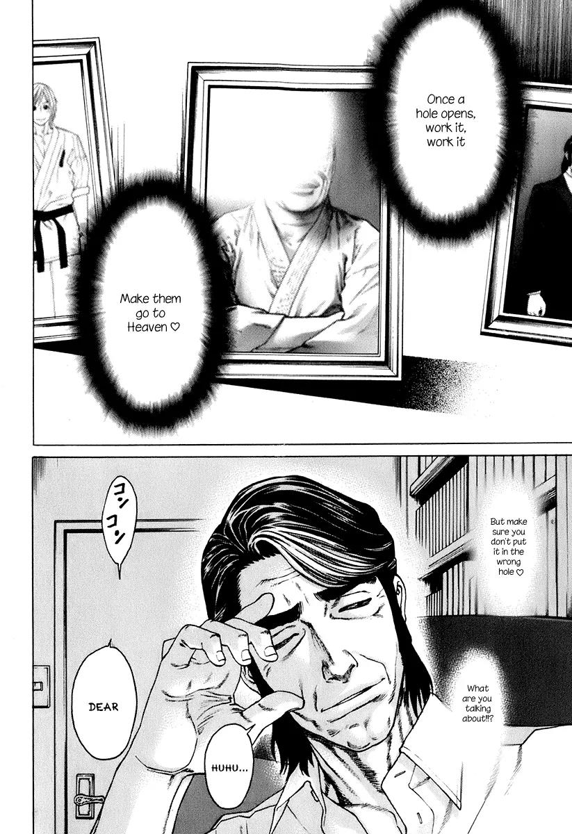 Karate Shoukoushi Kohinata Minoru Chapter 307 page 10 - Chapter 307: The Founder's Teachings