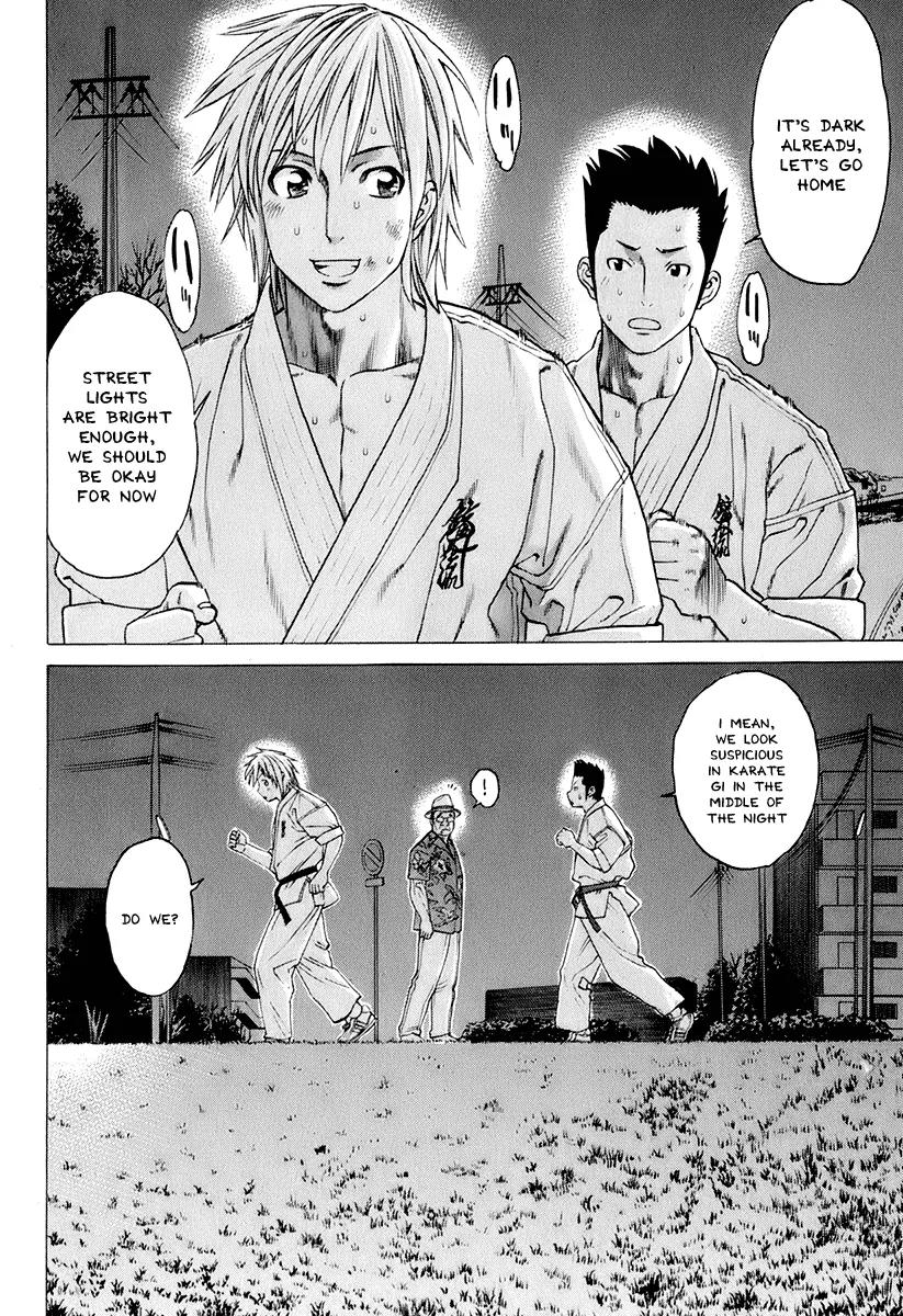 Karate Shoukoushi Kohinata Minoru Chapter 307 page 16 - Chapter 307: The Founder's Teachings