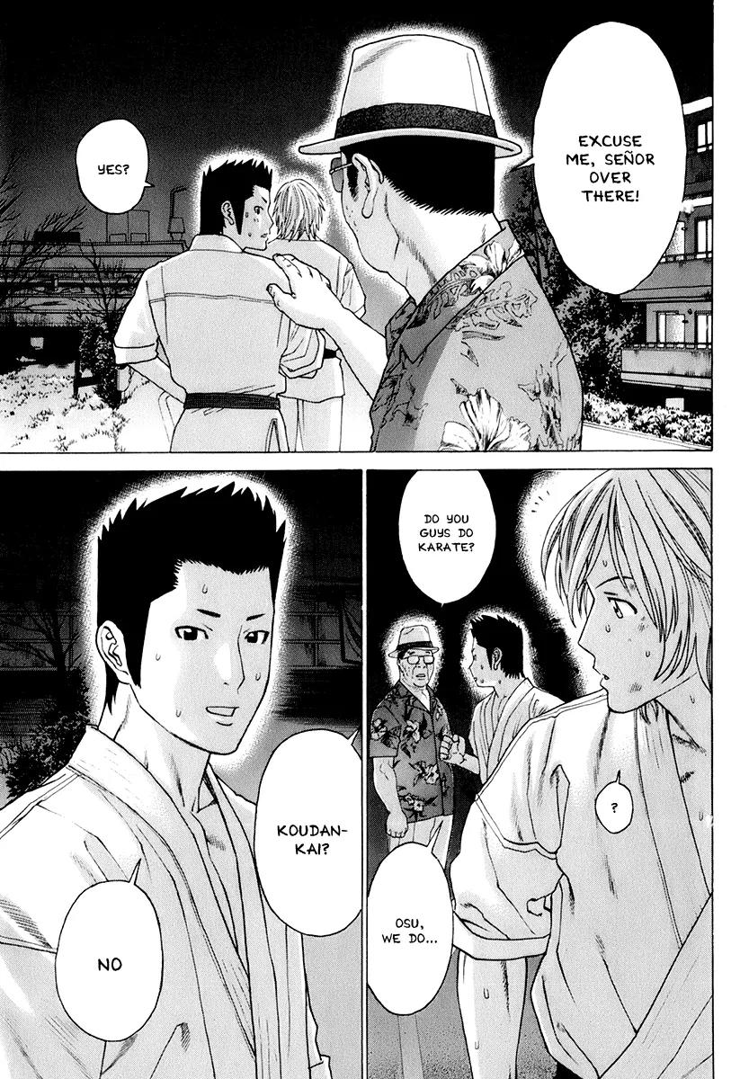 Karate Shoukoushi Kohinata Minoru Chapter 307 page 17 - Chapter 307: The Founder's Teachings