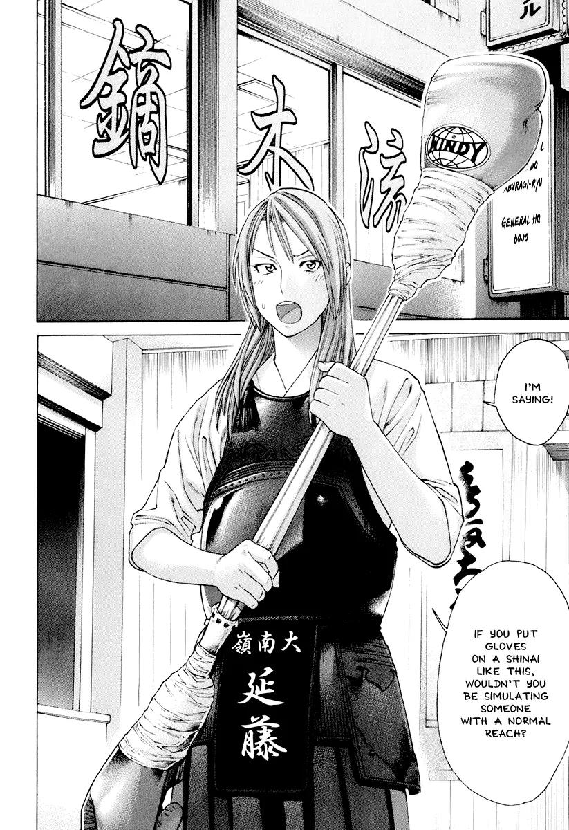 Karate Shoukoushi Kohinata Minoru Chapter 307 page 2 - Chapter 307: The Founder's Teachings