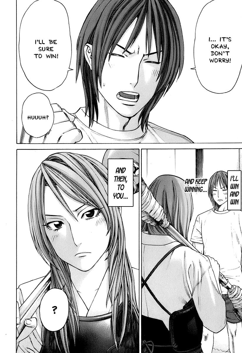 Karate Shoukoushi Kohinata Minoru Chapter 307 page 4 - Chapter 307: The Founder's Teachings
