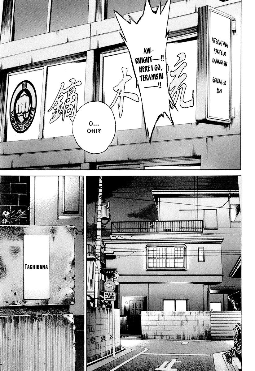 Karate Shoukoushi Kohinata Minoru Chapter 307 page 5 - Chapter 307: The Founder's Teachings