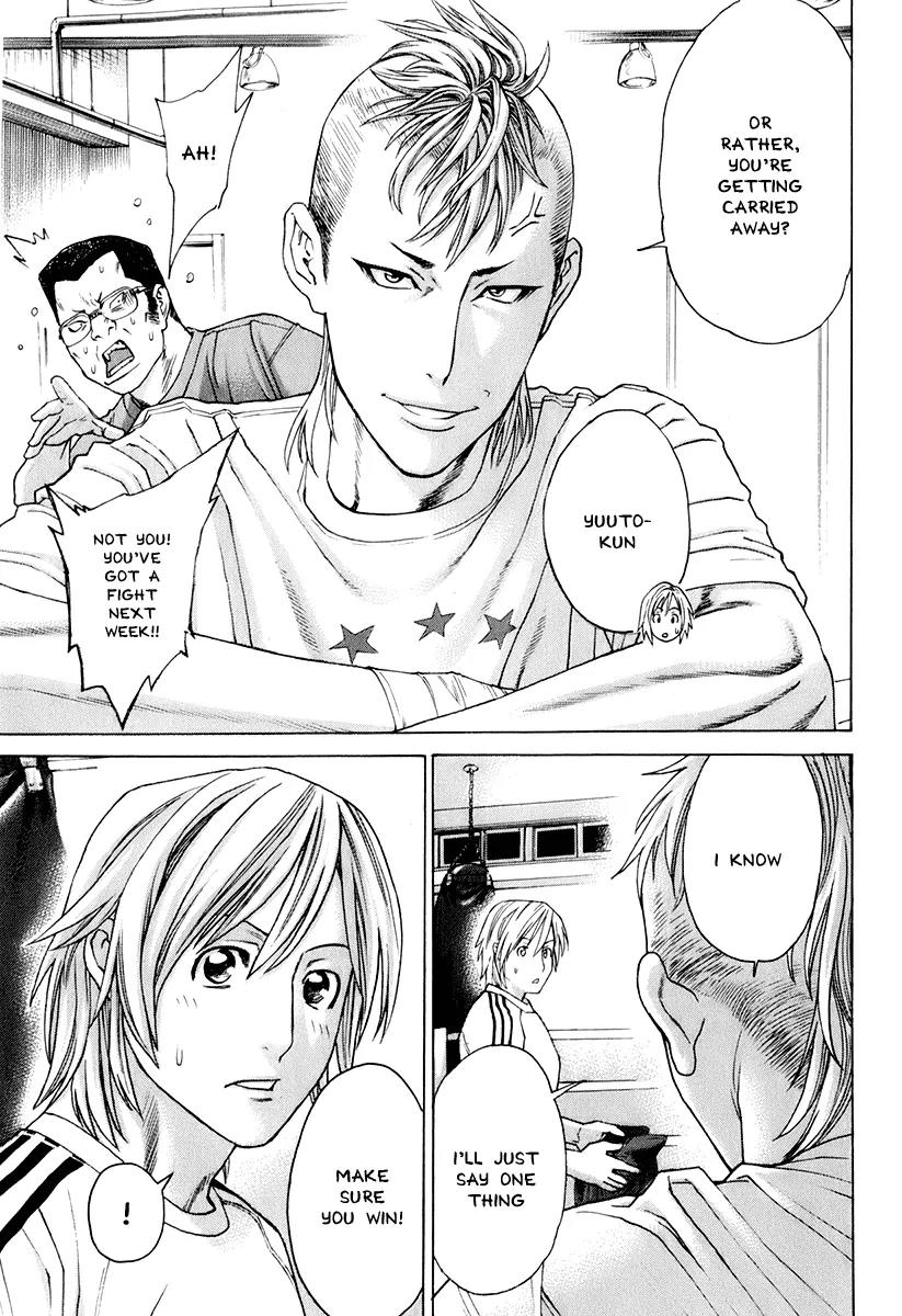 Karate Shoukoushi Kohinata Minoru Chapter 308 page 11 - Chapter 308: Teacher and Student Meeting