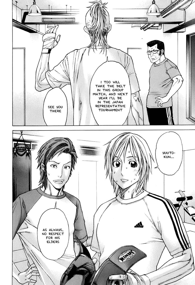 Karate Shoukoushi Kohinata Minoru Chapter 308 page 12 - Chapter 308: Teacher and Student Meeting