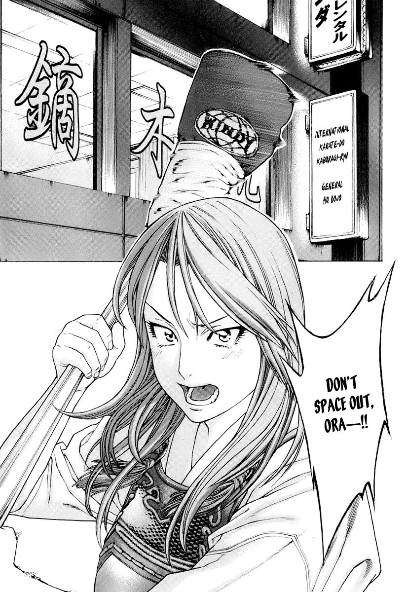 Karate Shoukoushi Kohinata Minoru Chapter 308 page 13 - Chapter 308: Teacher and Student Meeting