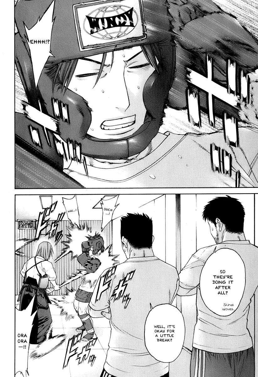 Karate Shoukoushi Kohinata Minoru Chapter 308 page 14 - Chapter 308: Teacher and Student Meeting