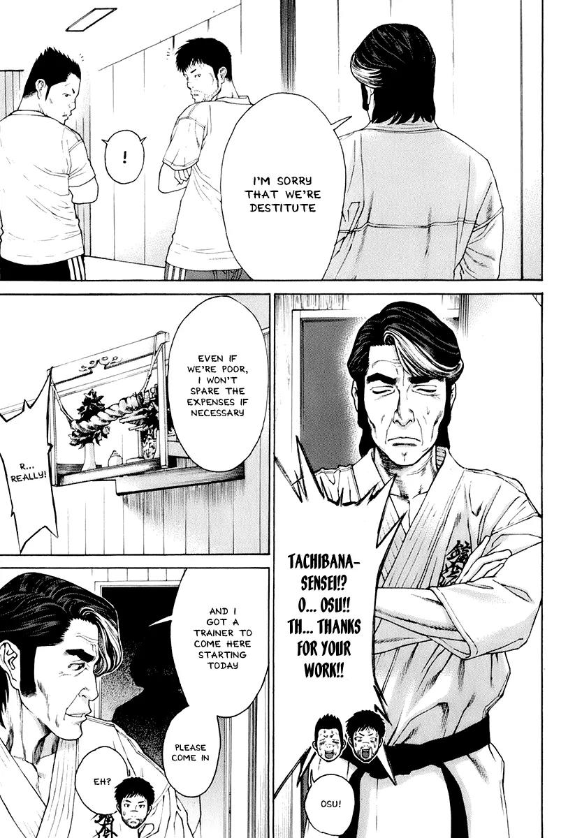 Karate Shoukoushi Kohinata Minoru Chapter 308 page 17 - Chapter 308: Teacher and Student Meeting