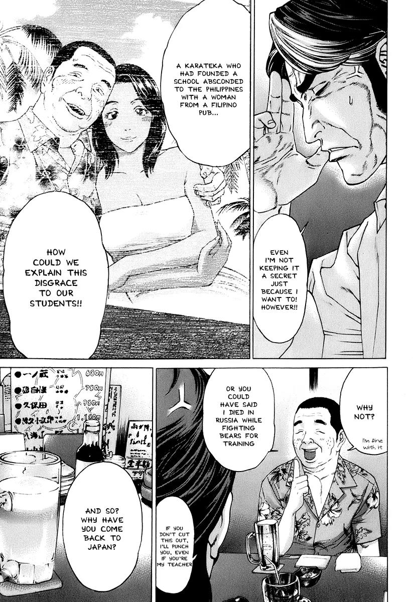 Karate Shoukoushi Kohinata Minoru Chapter 308 page 5 - Chapter 308: Teacher and Student Meeting