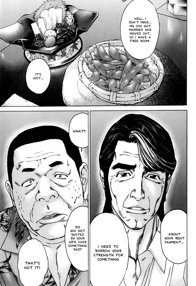 Karate Shoukoushi Kohinata Minoru Chapter 308 page 7 - Chapter 308: Teacher and Student Meeting
