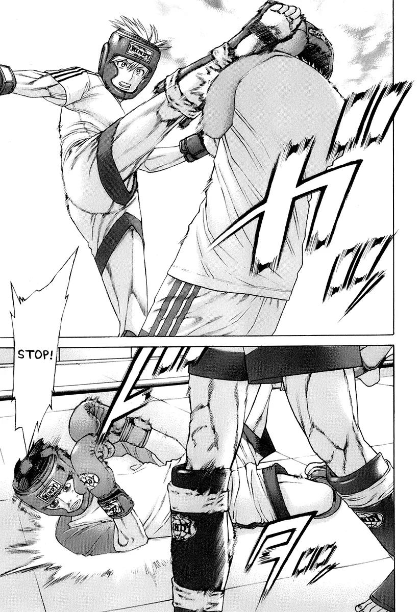 Karate Shoukoushi Kohinata Minoru Chapter 308 page 9 - Chapter 308: Teacher and Student Meeting
