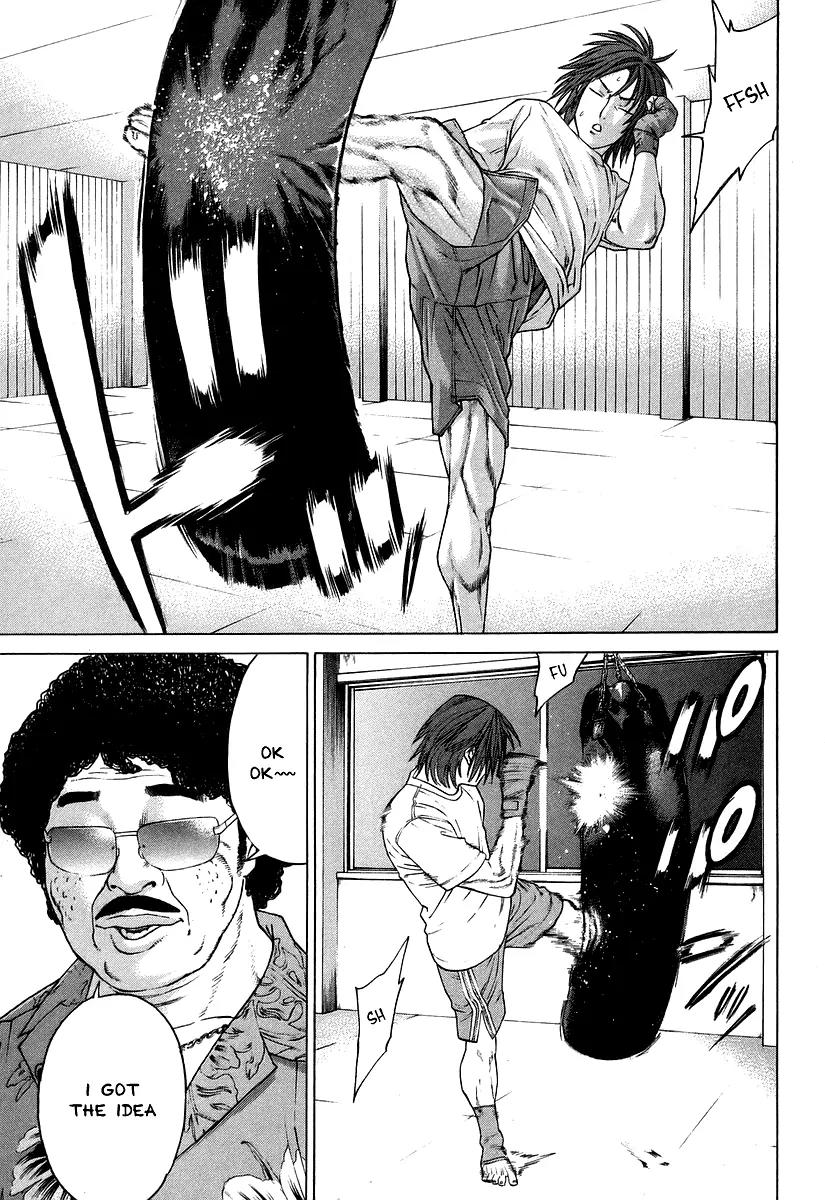 Karate Shoukoushi Kohinata Minoru Chapter 309 page 10 - Chapter 309: Mai Penrai's Special Training