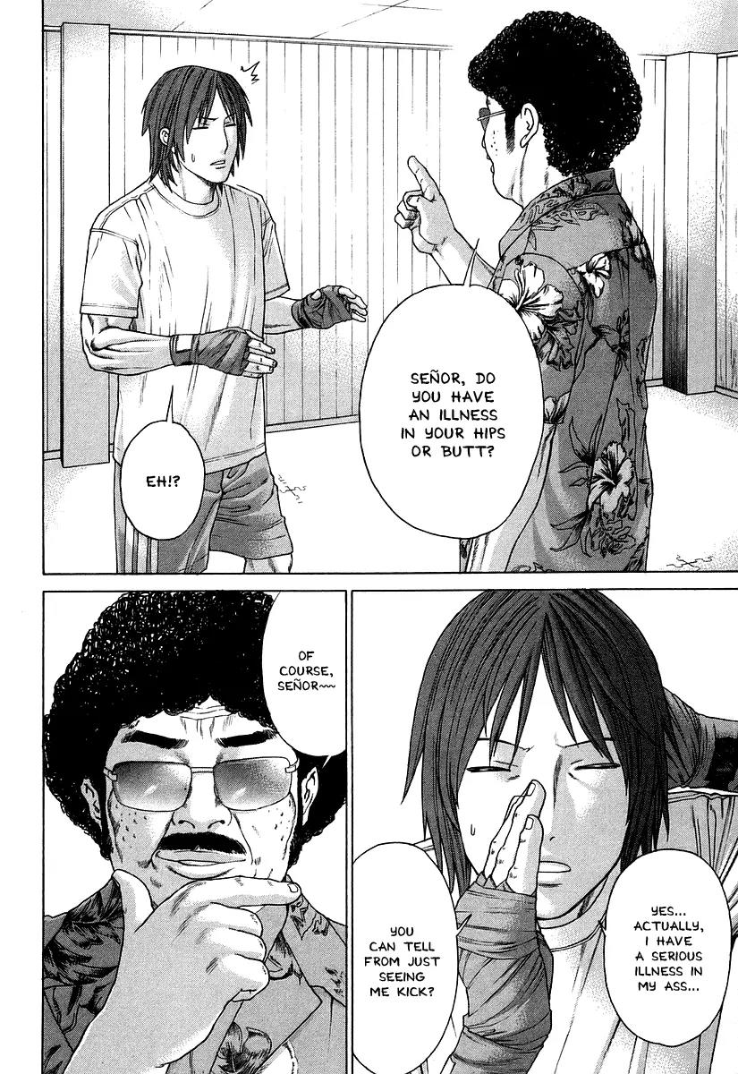 Karate Shoukoushi Kohinata Minoru Chapter 309 page 11 - Chapter 309: Mai Penrai's Special Training