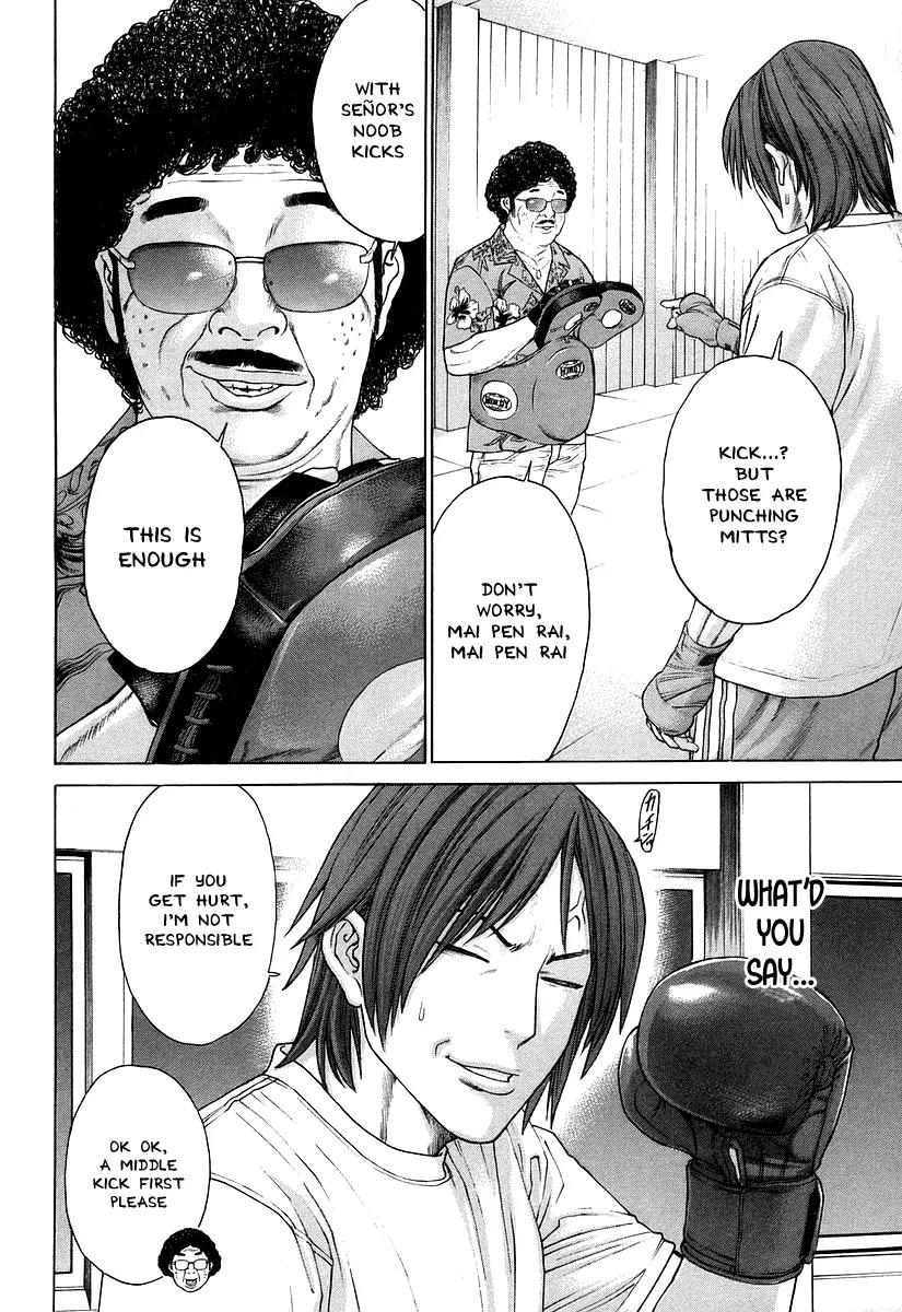 Karate Shoukoushi Kohinata Minoru Chapter 309 page 13 - Chapter 309: Mai Penrai's Special Training