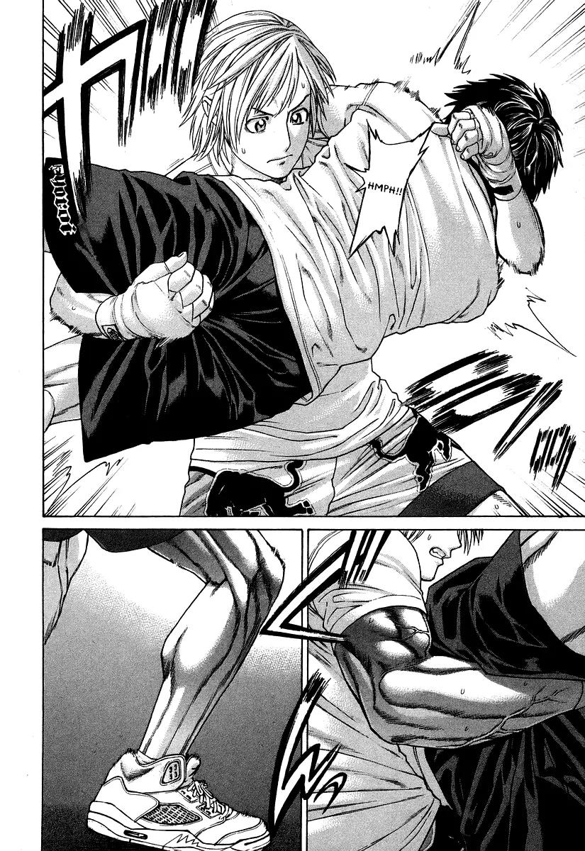 Karate Shoukoushi Kohinata Minoru Chapter 309 page 19 - Chapter 309: Mai Penrai's Special Training