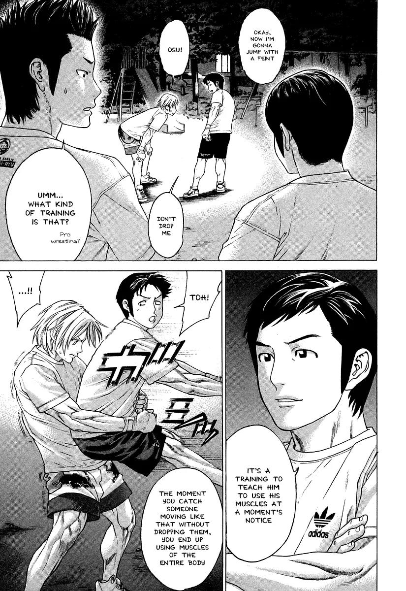 Karate Shoukoushi Kohinata Minoru Chapter 309 page 20 - Chapter 309: Mai Penrai's Special Training