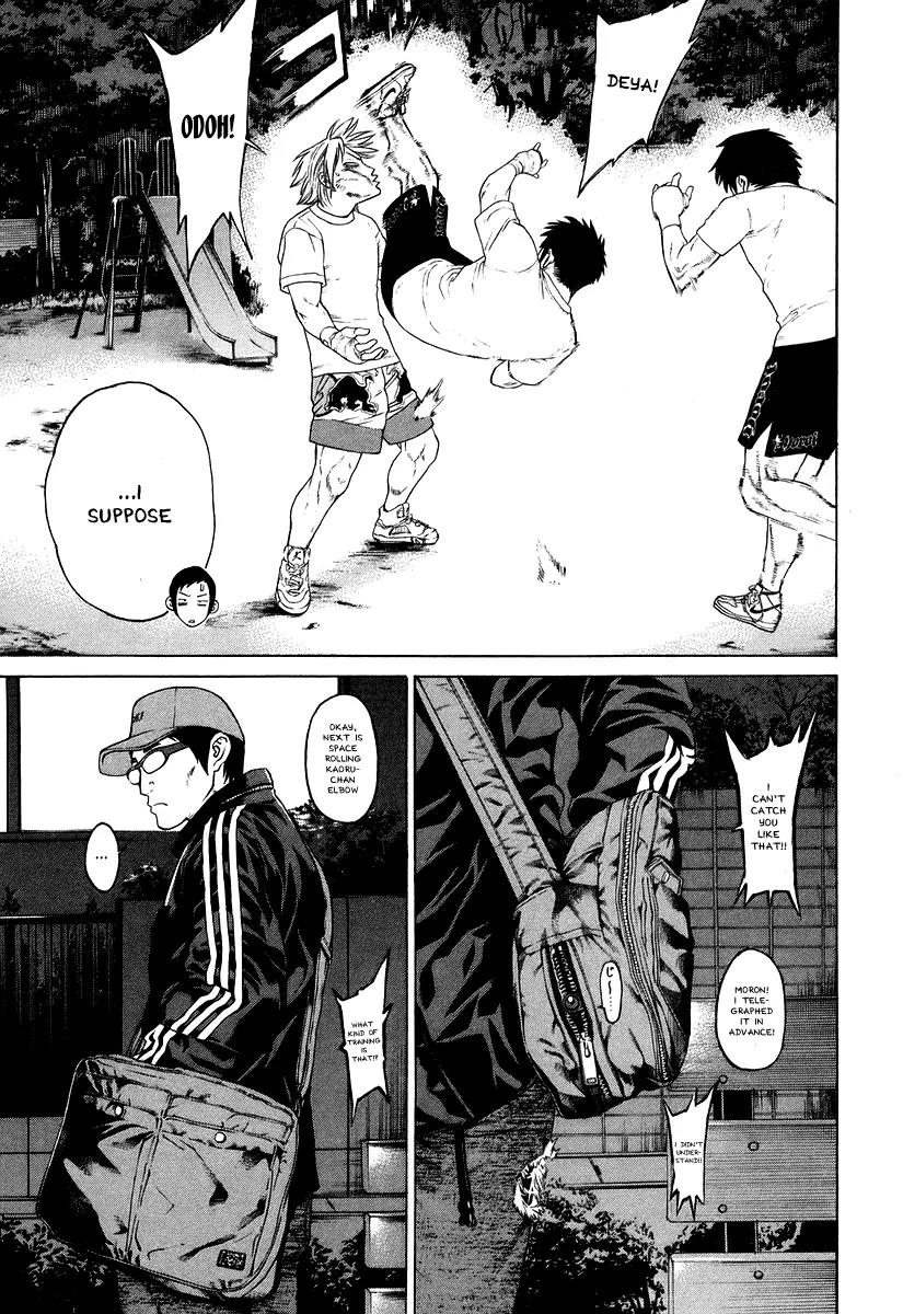 Karate Shoukoushi Kohinata Minoru Chapter 309 page 22 - Chapter 309: Mai Penrai's Special Training