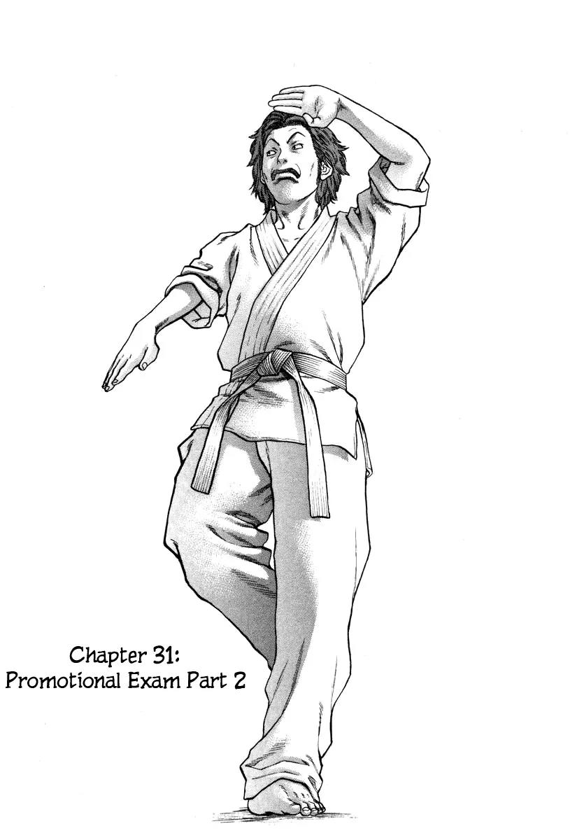 Karate Shoukoushi Kohinata Minoru Chapter 31 page 1 - Chapter 31: Promotional Exams (2)