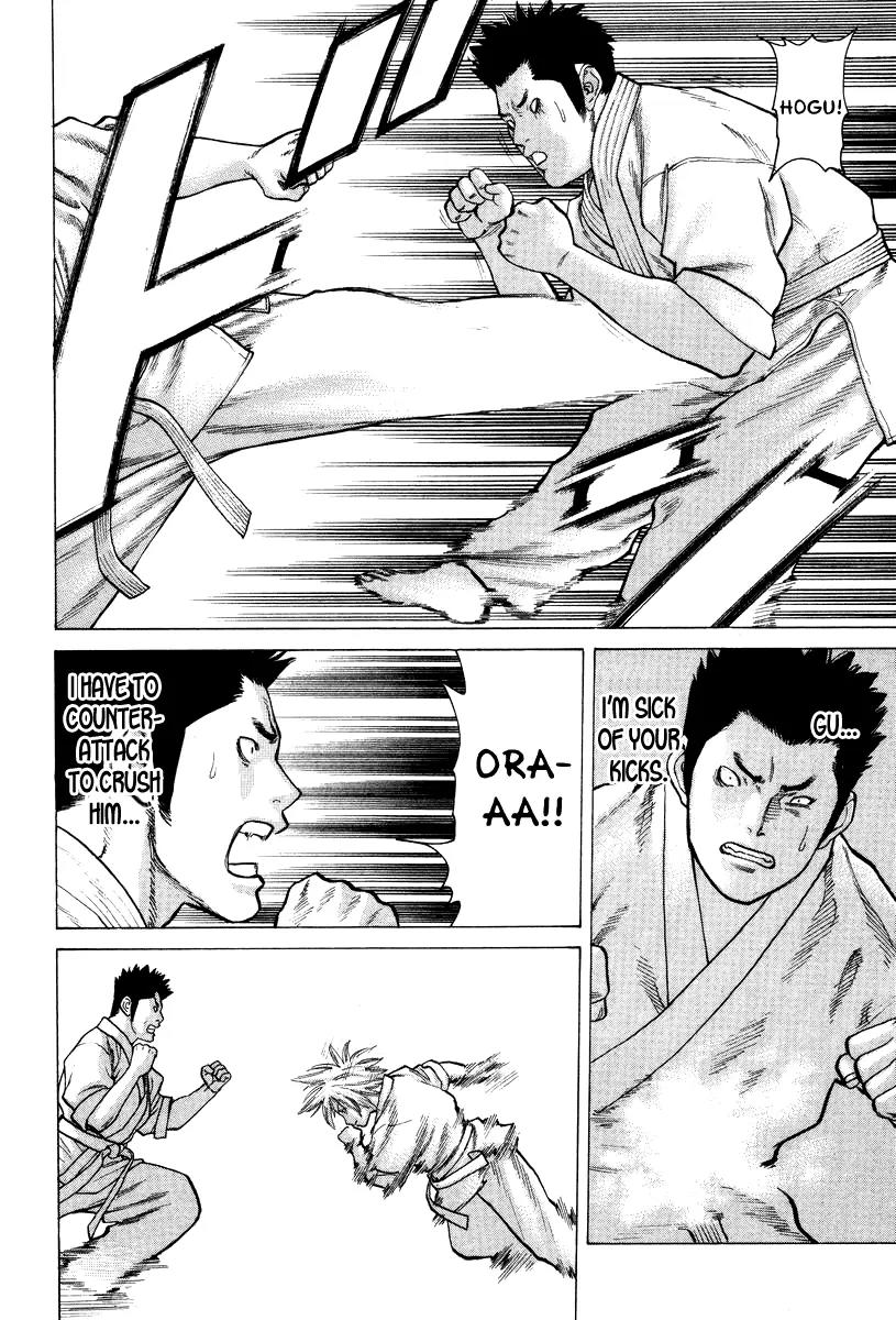 Karate Shoukoushi Kohinata Minoru Chapter 31 page 10 - Chapter 31: Promotional Exams (2)