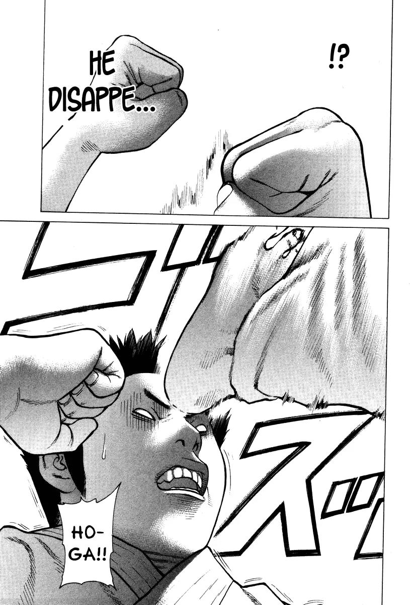 Karate Shoukoushi Kohinata Minoru Chapter 31 page 11 - Chapter 31: Promotional Exams (2)