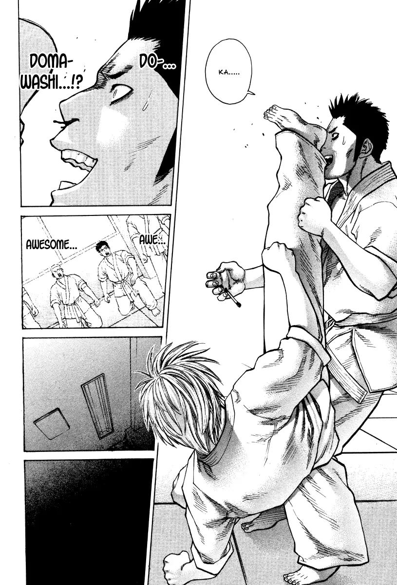Karate Shoukoushi Kohinata Minoru Chapter 31 page 12 - Chapter 31: Promotional Exams (2)