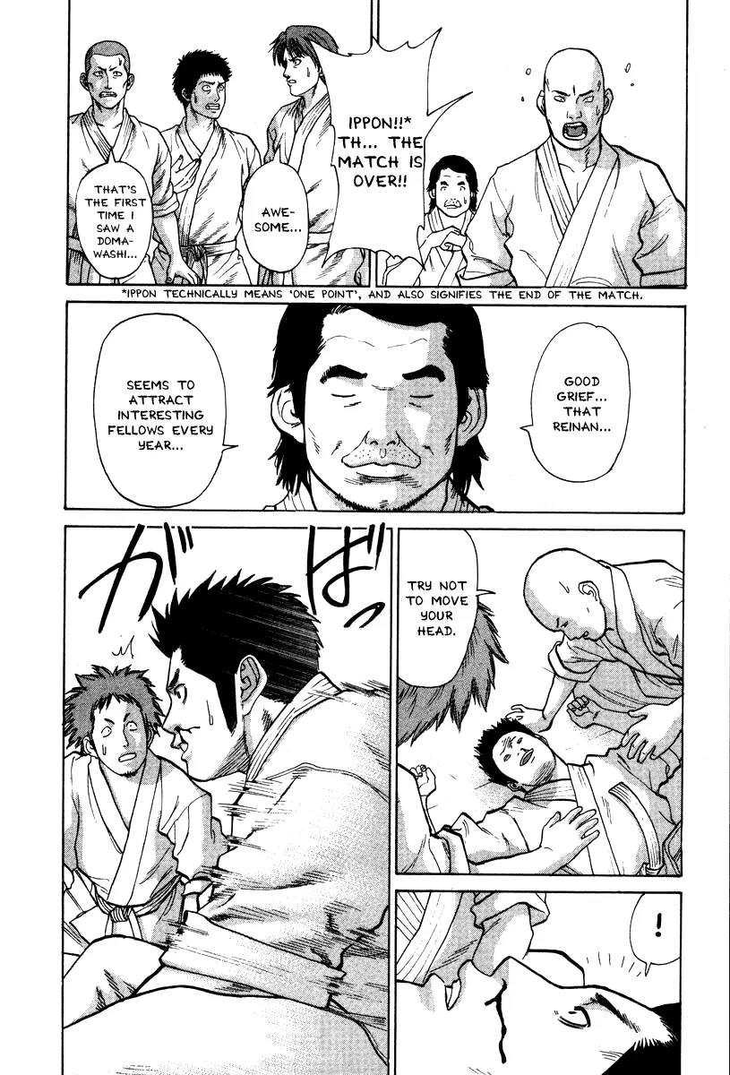 Karate Shoukoushi Kohinata Minoru Chapter 31 page 13 - Chapter 31: Promotional Exams (2)