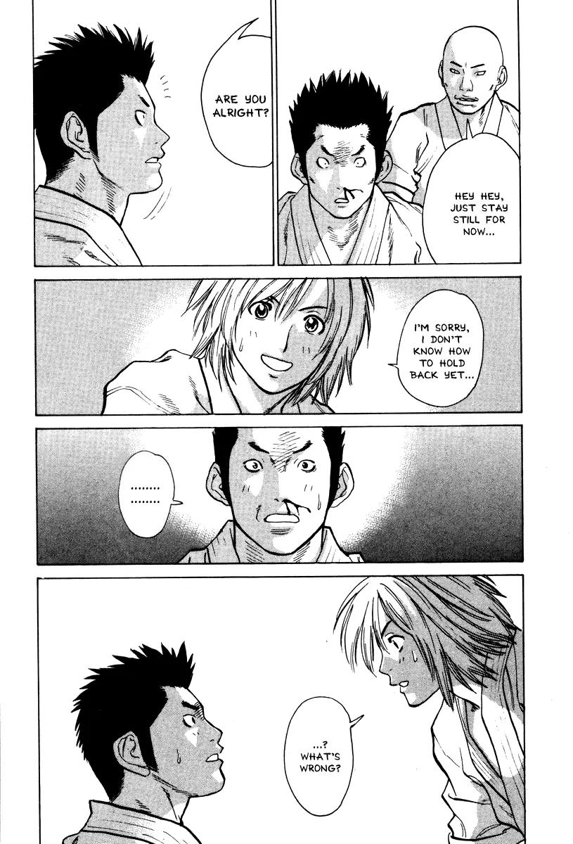 Karate Shoukoushi Kohinata Minoru Chapter 31 page 14 - Chapter 31: Promotional Exams (2)