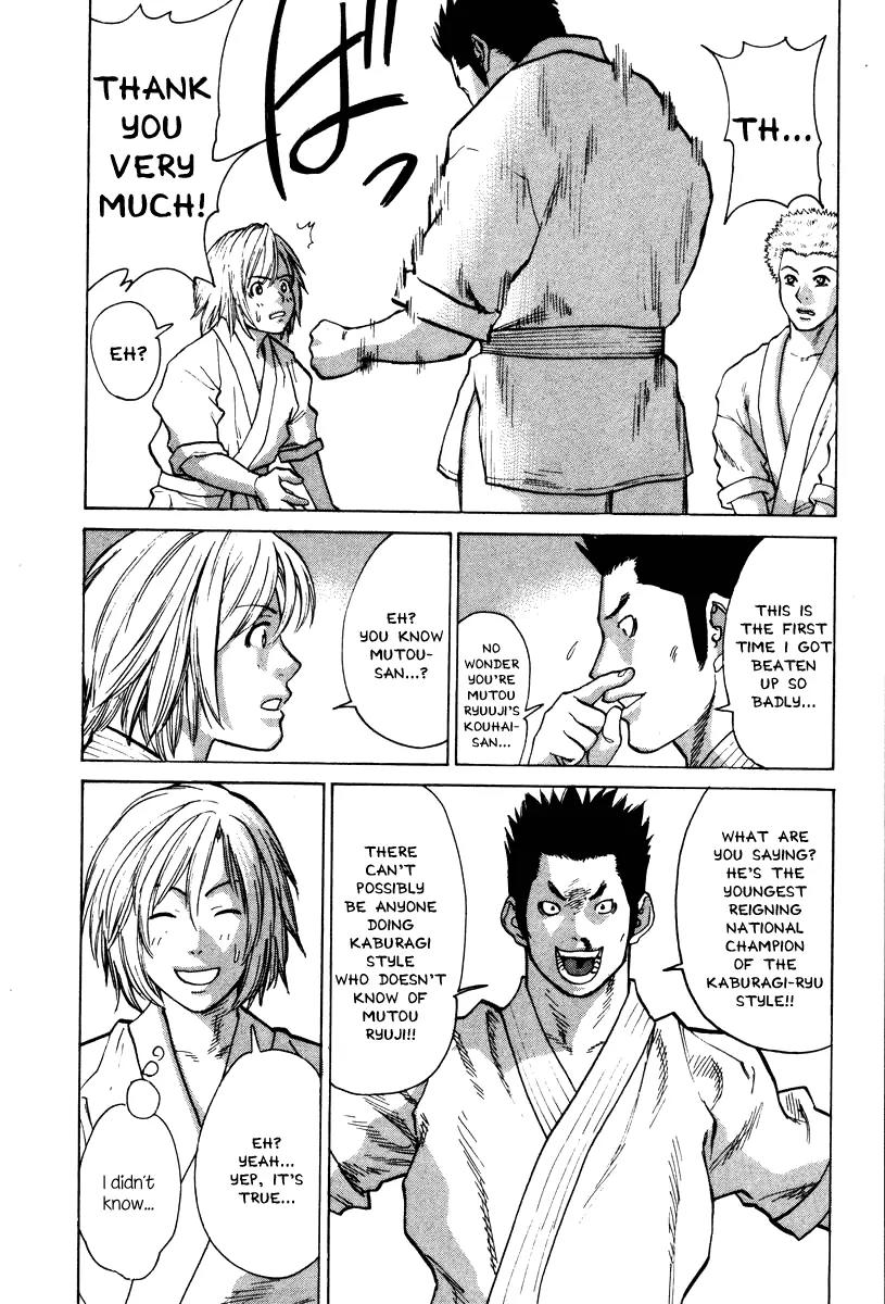 Karate Shoukoushi Kohinata Minoru Chapter 31 page 15 - Chapter 31: Promotional Exams (2)