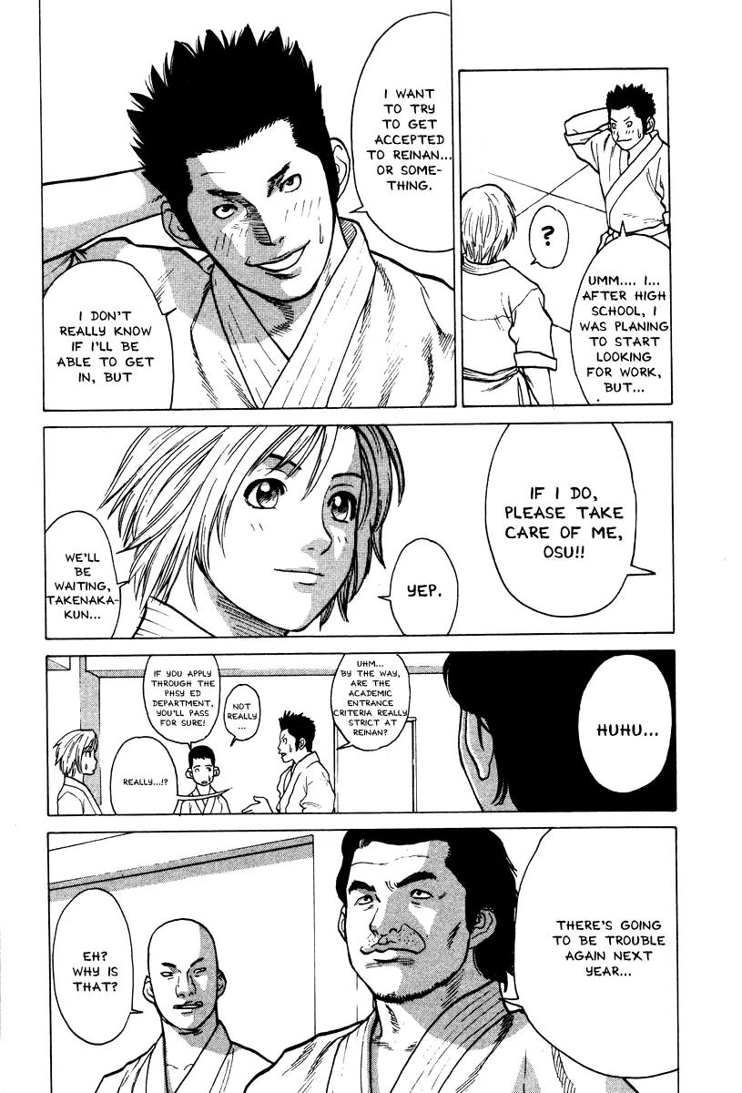 Karate Shoukoushi Kohinata Minoru Chapter 31 page 16 - Chapter 31: Promotional Exams (2)
