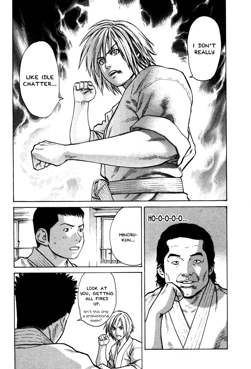 Karate Shoukoushi Kohinata Minoru Chapter 31 page 2 - Chapter 31: Promotional Exams (2)