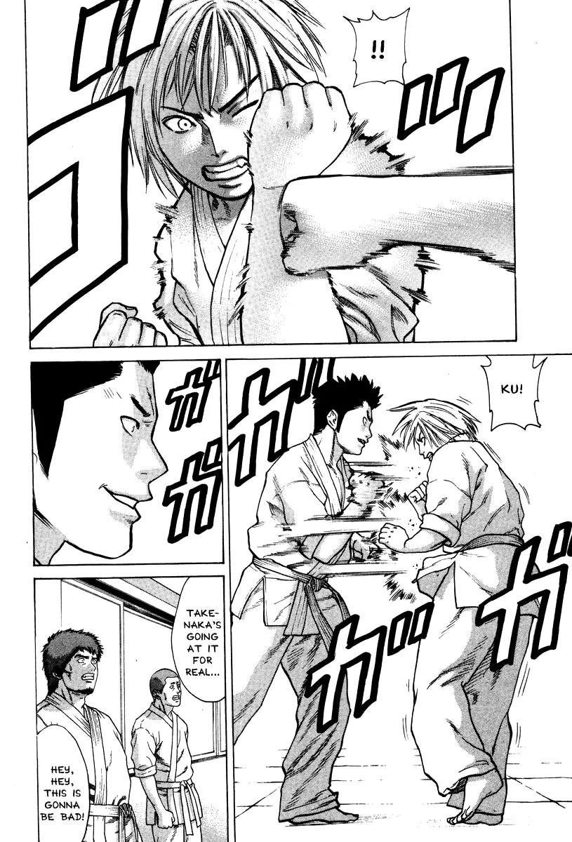Karate Shoukoushi Kohinata Minoru Chapter 31 page 4 - Chapter 31: Promotional Exams (2)