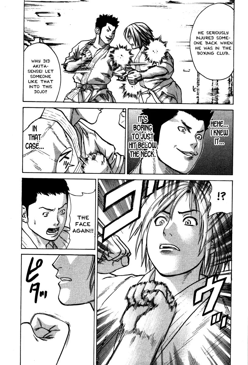 Karate Shoukoushi Kohinata Minoru Chapter 31 page 5 - Chapter 31: Promotional Exams (2)