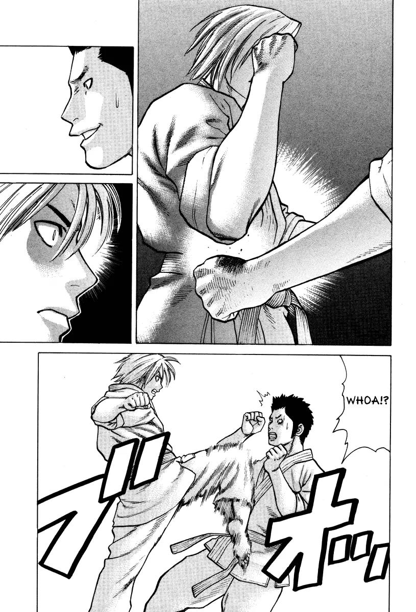 Karate Shoukoushi Kohinata Minoru Chapter 31 page 7 - Chapter 31: Promotional Exams (2)