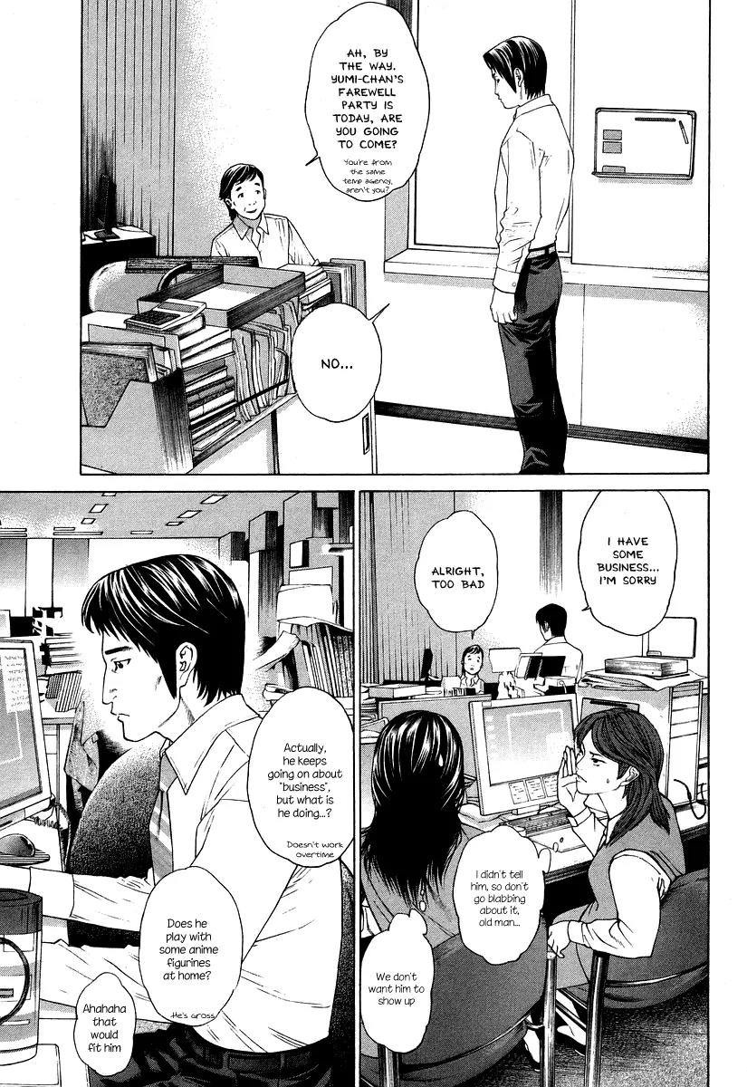 Karate Shoukoushi Kohinata Minoru Chapter 310 page 11 - Chapter 310 : Dark Horse