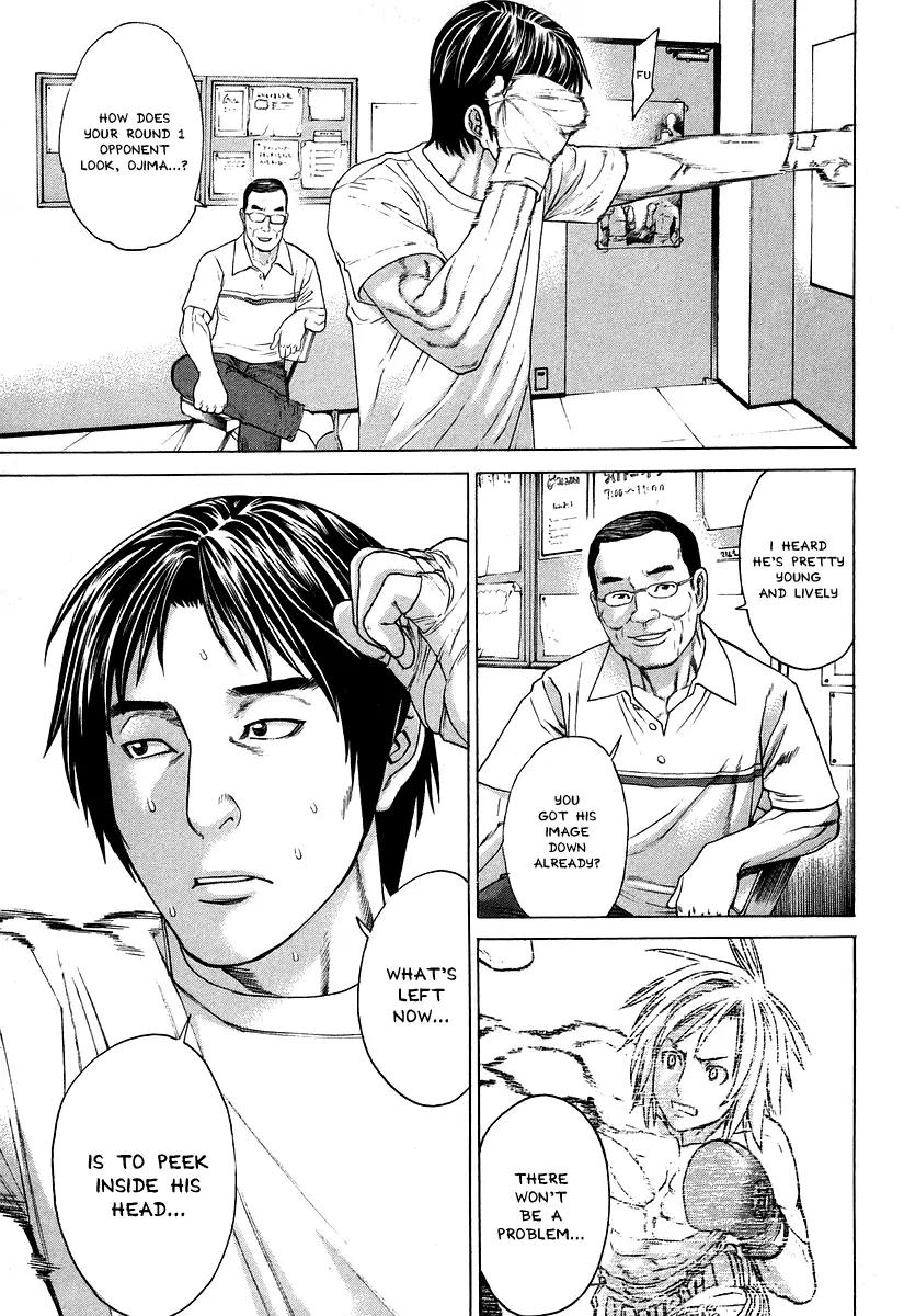 Karate Shoukoushi Kohinata Minoru Chapter 310 page 13 - Chapter 310 : Dark Horse