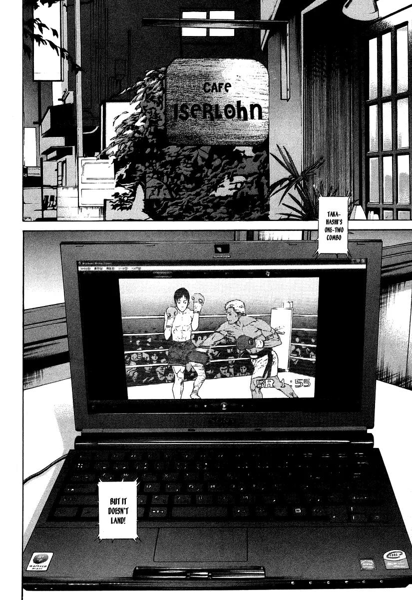Karate Shoukoushi Kohinata Minoru Chapter 310 page 14 - Chapter 310 : Dark Horse