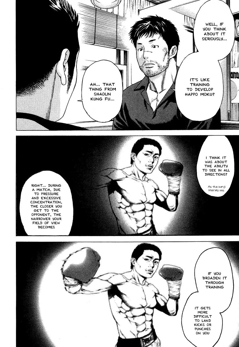 Karate Shoukoushi Kohinata Minoru Chapter 310 page 4 - Chapter 310 : Dark Horse