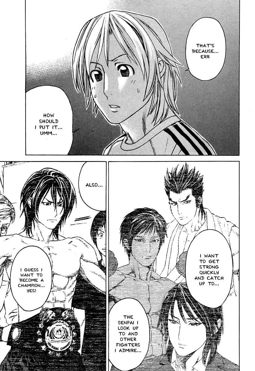 Karate Shoukoushi Kohinata Minoru Chapter 311 page 15 - Chapter 311: First Match Opponent