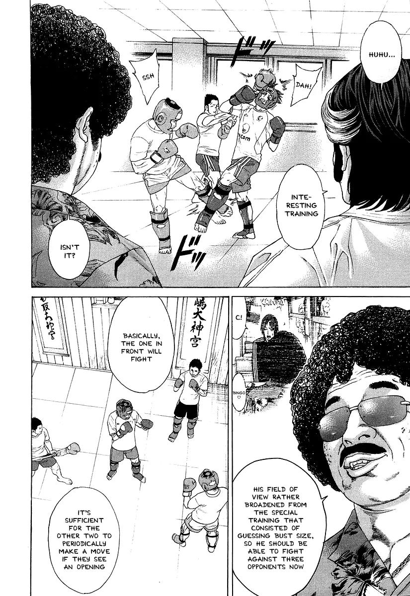 Karate Shoukoushi Kohinata Minoru Chapter 311 page 4 - Chapter 311: First Match Opponent