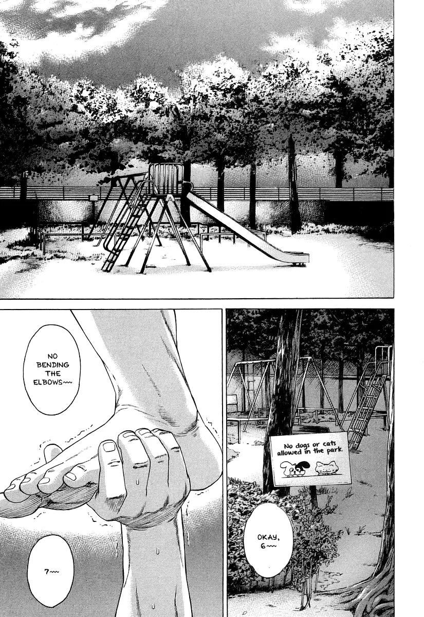 Karate Shoukoushi Kohinata Minoru Chapter 311 page 7 - Chapter 311: First Match Opponent
