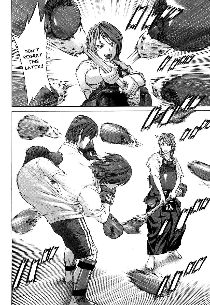 Karate Shoukoushi Kohinata Minoru Chapter 312 page 10 - Chapter 312: Ferocious Training on the Eve