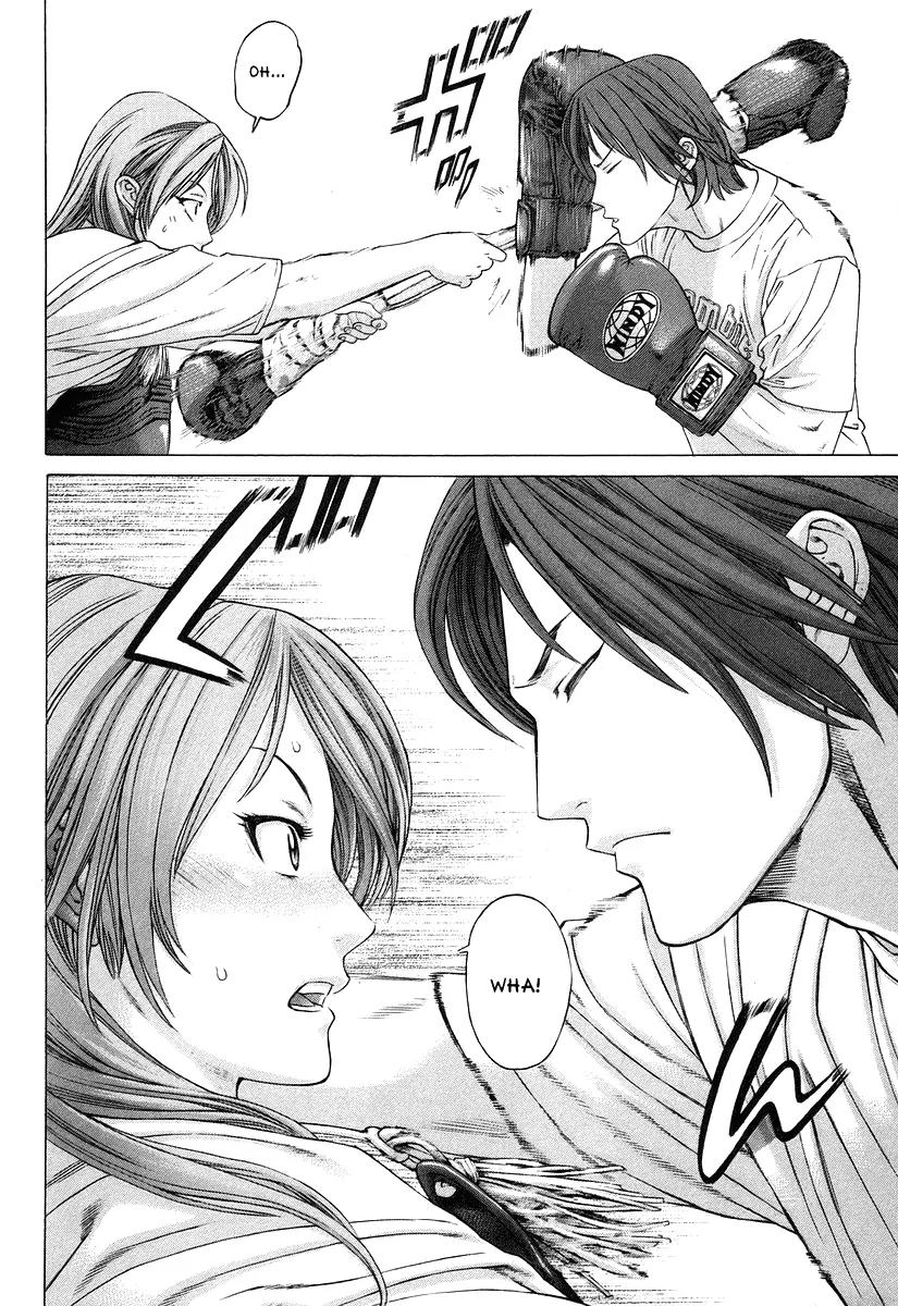 Karate Shoukoushi Kohinata Minoru Chapter 312 page 12 - Chapter 312: Ferocious Training on the Eve