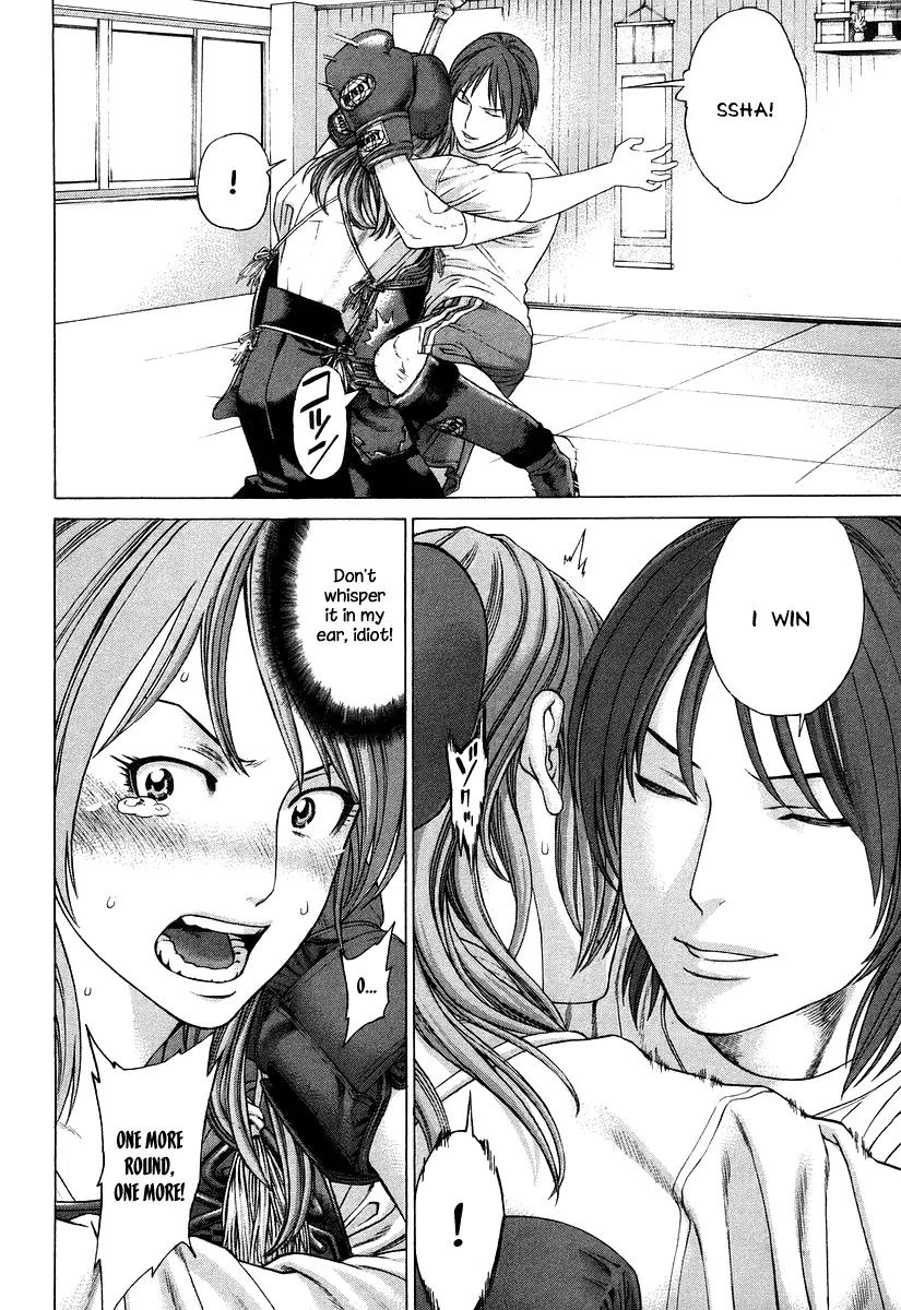 Karate Shoukoushi Kohinata Minoru Chapter 312 page 14 - Chapter 312: Ferocious Training on the Eve